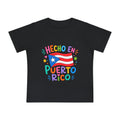 "Hecho en Puerto Rico" - Baby T-Shirt
